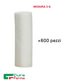 Rullo Salivare 300g Cotone 100% 600 Rulli Assorbenti g2 Marchio CE Uso DENTALE